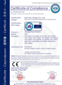 CE